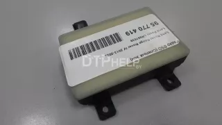 LR061039 Радар BSD (Слепых зон) Land Rover Discovery 4 Арт AM95770419, вид 6
