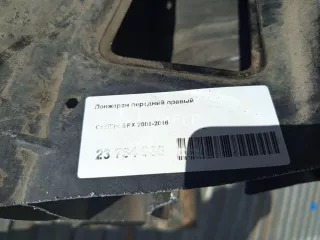  Лонжерон передний правый Cadillac SRX 2 Арт AM23734038, вид 6