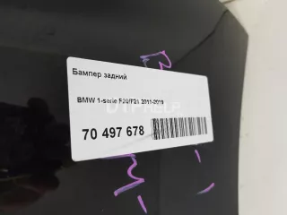 Бампер задний BMW 1 F20/F21 Арт AM70497678, вид 18