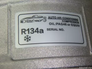 WXAA015 WNRLN Компрессор кондиционера Porsche Cayenne 957 Арт E95766422, вид 10