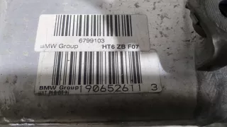 37146870000 Датчик положения подвески BMW 5 F10/F11/GT F07 Арт 11352509, вид 3