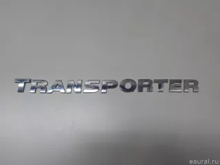 7E0853687739 VAG Эмблема на крышку багажника Volkswagen Transporter T5 restailing Арт E52506005, вид 4