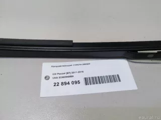 3C9839066A VAG Направляющая стекла Volkswagen Passat B7 Арт E22894095, вид 6