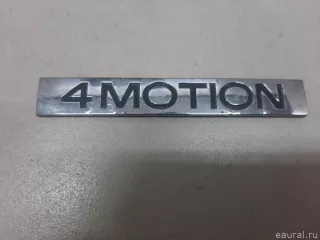 5K0853675SFXC VAG Эмблема на крышку багажника Volkswagen Transporter T5 restailing Арт E23157623, вид 3
