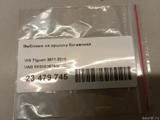 5K0853675SFXC VAG Эмблема на крышку багажника Volkswagen Transporter T5 restailing Арт E23479745, вид 5