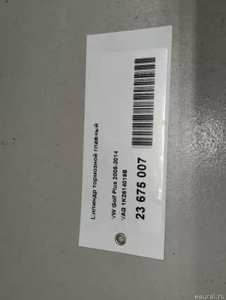 1K2614019B VAG Цилиндр тормозной главный Volkswagen Golf 5 Арт E23675007, вид 8