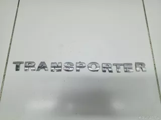 7H0853687739 VAG Эмблема на крышку багажника Volkswagen Transporter T5 restailing Арт E31498593, вид 1