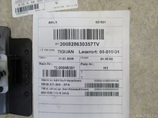 5N0867211EXPA VAG Обшивка двери задней левой Volkswagen Tiguan 1 Арт E81057483, вид 7