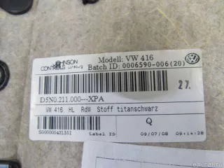 5N0867211EXPA VAG Обшивка двери задней левой Volkswagen Tiguan 1 Арт E81057483, вид 8