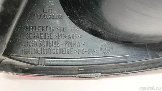 3C8945095D VAG Фонарь задний наружный левый Volkswagen Passat CC Арт E103088433, вид 9