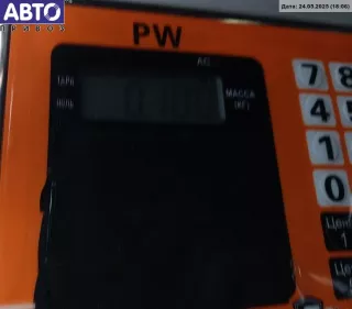 8200028995 Ручка двери внутренняя задняя правая Renault Megane 1 Арт 54723348, вид 3
