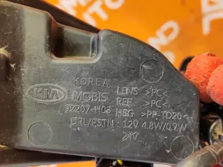 92207H0300, 92207H03 ДХО Kia Rio 4 Арт 273613PM, вид 8