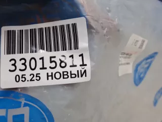 279705 Решетка радиатора Nissan NP 300 Арт ZAP350035, вид 3