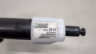 84393915 Рулевой карданчик Chevrolet Malibu 9 Арт 20208573, вид 2