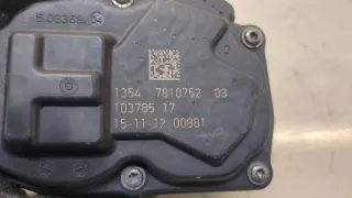 Дроссельная заслонка BMW 5 F10/F11/GT F07 2012г. 13547810752 - Фото 3