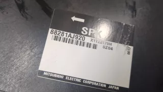 88281AJ920 Блок управления двигателем Subaru Outback 4 2.0л Турбо Арт 9006202, вид 3