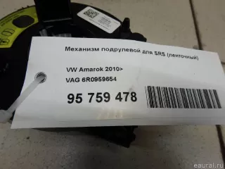 6R0959654 VAG Механизм подрулевой для SRS (ленточный) Volkswagen Transporter T5 restailing Арт E95759478, вид 9