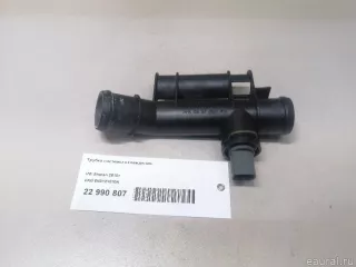 5N0121070K VAG Трубка охлаждающей жидкости металлическая Volkswagen Tiguan 1 Арт E22990807, вид 6