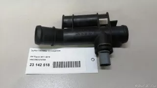 5N0121070K VAG Трубка охлаждающей жидкости металлическая Volkswagen Sharan 2 restailing Арт E23142518, вид 5