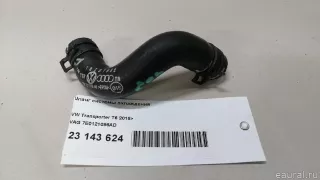 7E0121096AD VAG Шланг системы охлаждения Volkswagen Transporter T6 restailing Арт E23143624, вид 6