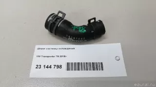 7E0121096AG VAG Шланг системы охлаждения Volkswagen Transporter T6 restailing Арт E23144798, вид 6