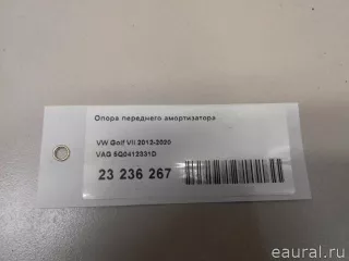 5Q0412331D VAG Опора амортизатора верхняя (чашка) Volkswagen Teramont Арт E23236267, вид 6