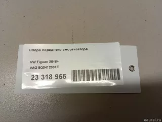 5Q0412331E VAG Опора амортизатора верхняя (чашка) Volkswagen Passat B8 Арт E23318955, вид 6