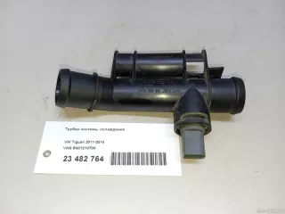 5N0121070K VAG Трубка охлаждающей жидкости металлическая Volkswagen Sharan 2 restailing Арт E23482764, вид 6