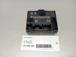 7N0959793E VAG Блок комфорта Skoda Yeti Арт E23646930, вид 4