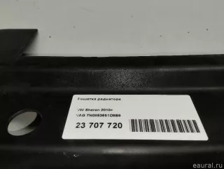 7N0853651D9B9 VAG Решетка радиатора Volkswagen Sharan 2 restailing Арт E23707720, вид 8