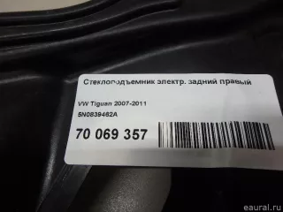 5N0839462A VAG Стеклоподъемник электр. задний правый Volkswagen Tiguan 1 Арт E70069357, вид 5