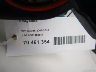 03C145861F VAG Воздуховод Volkswagen Beetle 2 Арт E70461354, вид 11