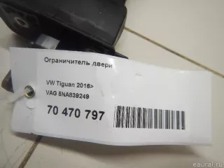 5NA839249 VAG Ограничитель двери Volkswagen Tiguan 2 Арт E70470797, вид 3