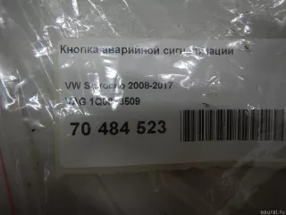1Q0953509 VAG Кнопка аварийной сигнализации Volkswagen Scirocco 3 Арт E70484523, вид 6