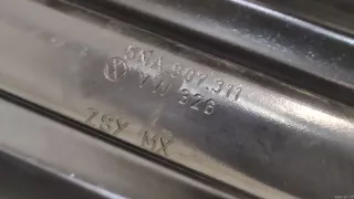 5NN807305 VAG Усилитель заднего бампера Volkswagen Tiguan 2 Арт E70790819, вид 9