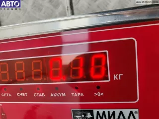 35842 Патрон лампы фонаря Kia Picanto 1 Арт 55094977, вид 3