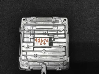 8894920858 Блок управления фары Geely Monjaro Арт 0000007761607, вид 5