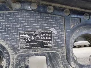 A1676206601 Панель передняя (телевизор) Mercedes ML/GLE W166 Арт A976415D, вид 8