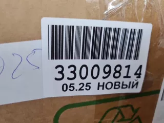 ST130045 Фара левая Hyundai Solaris 2 Арт ZAP350090, вид 7