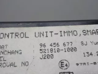 96456677 GM Иммобилайзер Daewoo Nubira j200 Арт E50928004, вид 6