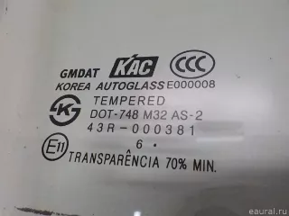 96601507 GM Стекло двери передней правой Chevrolet Spark M150,M200 Арт E52507761, вид 4