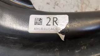 ADH18ED105442R Рычаг задний правый Honda Civic 10 Арт 20306874, вид 3