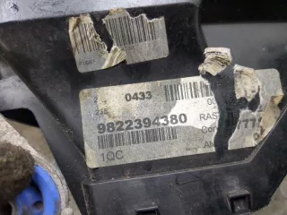 9675627980 Интеркулер Citroen C5 Aircross Арт 20312797, вид 3
