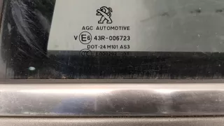 9671886980 Петля двери задней левой серая Peugeot 2008 Арт 11354841, вид 2