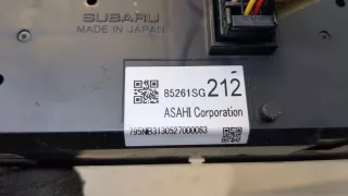 85261SG212 Дисплей Subaru Forester SJ Арт 20312317, вид 5
