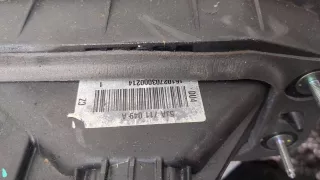 5JA711049A Кулиса Seat Toledo 4 Арт 20312266, вид 4