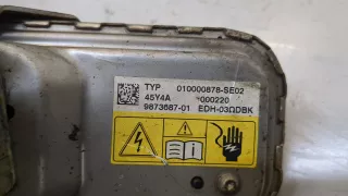 987368701 Подогрев антифриза BMW X2 F39 Арт 20311513, вид 4