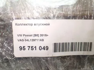 04L129711AB VAG Коллектор впускной Skoda Superb 3 Арт E95751049, вид 9