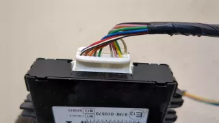 8978033150 Иммобилайзер Toyota Camry XV30 Арт 20287369, вид 4