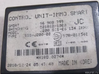 96456677 GM Иммобилайзер Daewoo Nubira j200 Арт E80038405, вид 6